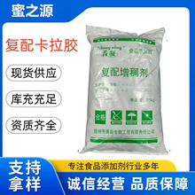 �������俨���zʳƷ�����턩����ܛ������Ʒ���c����ʳ���z�����z