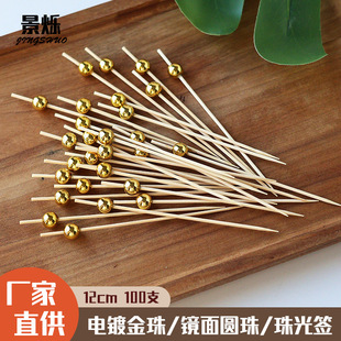 ���麞һ����ˮ�������uβ�ƺ�ˇ�g�b��������y��õ�����