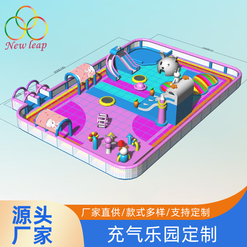 水上儿童城堡