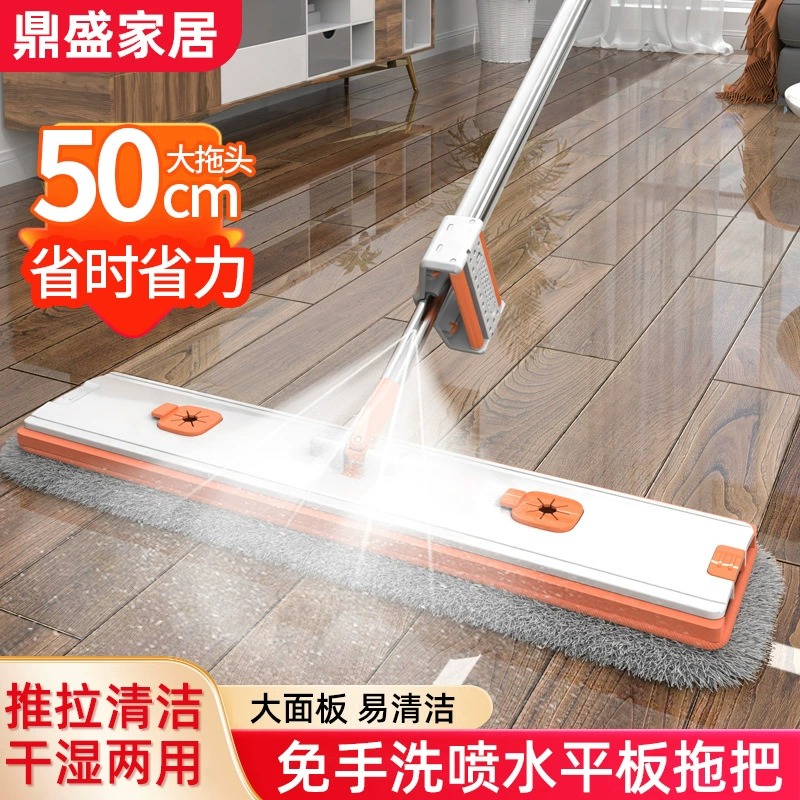 Новая большая швабра для мытья полов без рук, удобная швабра для ленивых, не требующая мытья, с отсеком для хранения и инструментом для уборки пола.