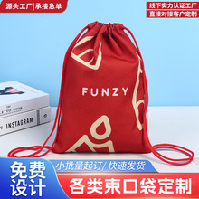 ����������ӡ��logo�tɫ�V���������ڴ��OӋ�ռ{�������p����K��