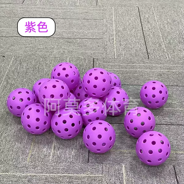 Factory direct in stock ball 40 hole 26 hole ball hole ball pickleballs74mm injection ball