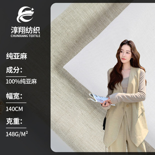 �F؛���� 264ɫ���x14֧�����鲼���� �m����ѝ���B��ȹ�����