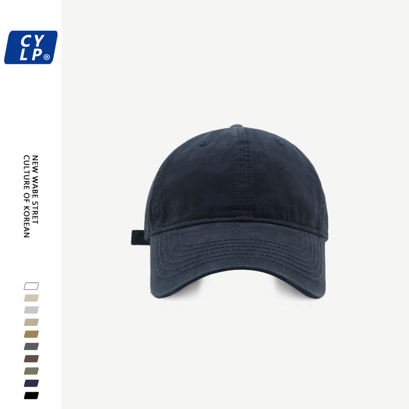 Men's and women's same style Four Seasons commuter simple all-match washed cotton soft top baseball cap Korean style wide brim peaked cap makes face look small