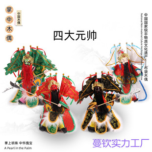 �Ї��L����ľż�����䌢����[����ż�����̄Օ��h��ɫ�YƷ������
