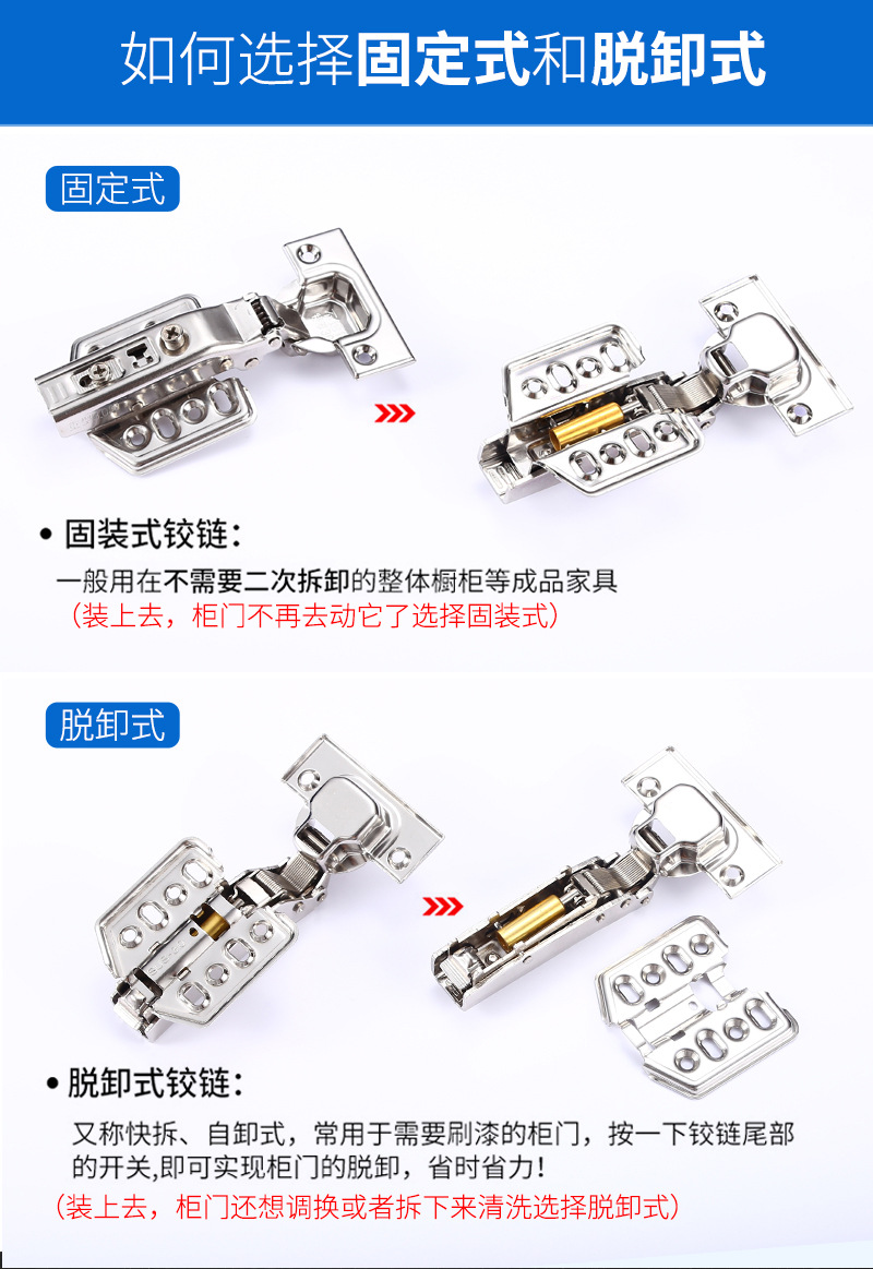 详情图片_35.jpg