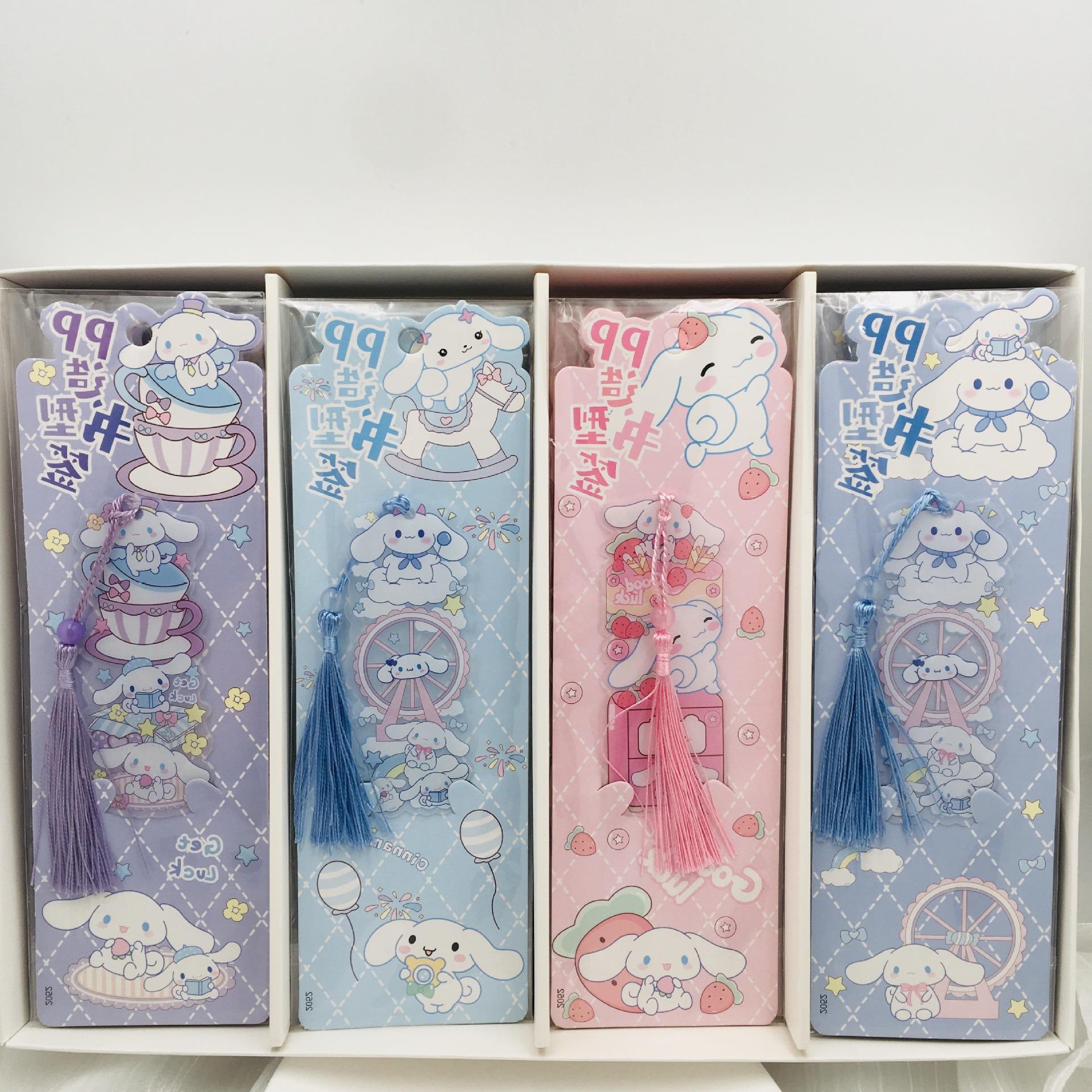 三丽鸥玉桂狗PP造型书签大耳狗芙芙狗透明磨砂PP流苏书签文具奖品