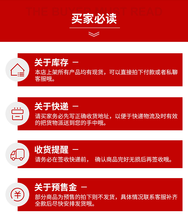 内页_22