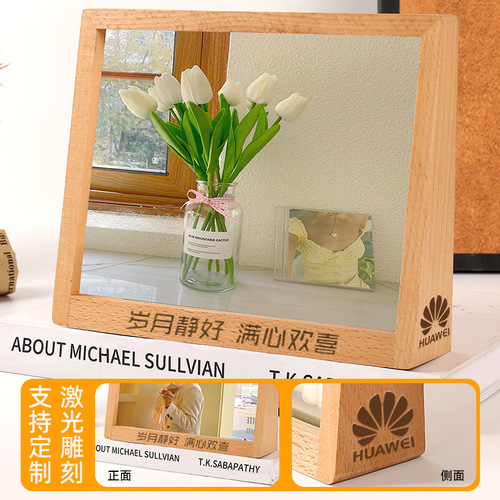 Acrylic solid wood photo frame 7 inch 8 inch A4 wooden photo frame desktop table diy beech wood photo frame customization