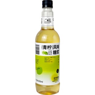 �쎟�� ���c���������Lζ�ǝ{ 800ml/֧ ��¶�{���Ʒ�uβ��