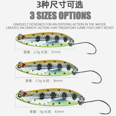 Yikun fishing gear Luya bait TK horse mouth color sequin metal iron plate single hook bionic bait white striped mandarin fish fake bait