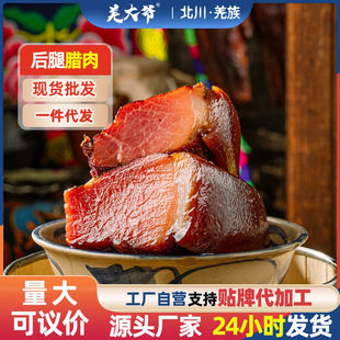 �����D��500g�Ĵ��خa�D���r�����Ɵ�Ѭ�i���Dζ��Ѭ�D�����l���l
