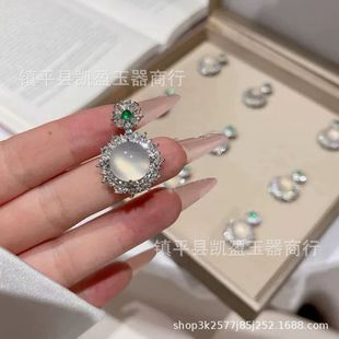 ���l��y�Ƕ���N���������ӵ������W�t�����G�����ʯ�朵���