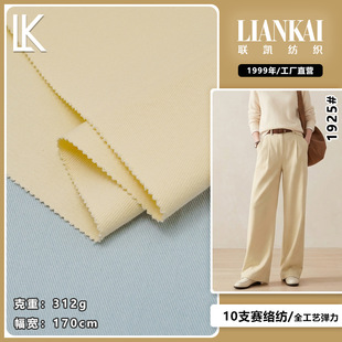 10ِ֧�j��б�y�޲�ȫ��ˇ��������312g�󿗏���������ѝ���޲���