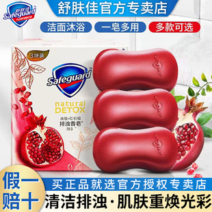 ���w���ŝ����tʯ������3�Kɽ�軨�־������坍ë�׹ٷ���Ʒ���]