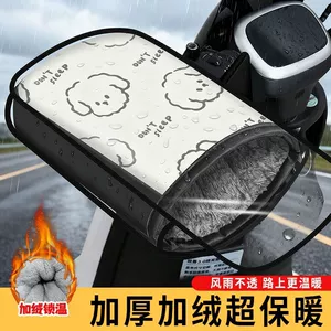 Winter electric vehicle handlebar covers, fleece-lined and thickened, warm, windproof, and waterproof motorcycle handlebar gloves