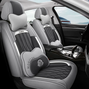 25-Year New Model All-Season Linen Full-Cover Breathable and Wear-Resistant Universal Five-Seater Car Interior Seat Cushion and Seat Cover