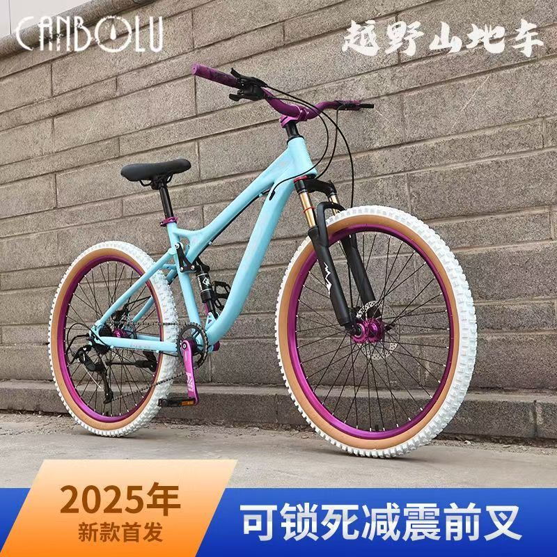 Qianbaolu ソフトテールマウンテンバイク自転車メンズ大人女性自転車衝撃吸収可変速青少年学生レーシング|undefined