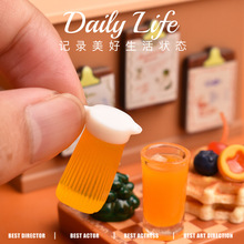 YQT������ω�΢�sʳ�����݈���ţ�̱�����[�������֬diyС���