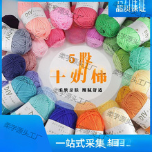 ѩ�Ơ����ţ����̎��ë���hЬ����Ь���|�؃r�д־�ţ���޾���ż