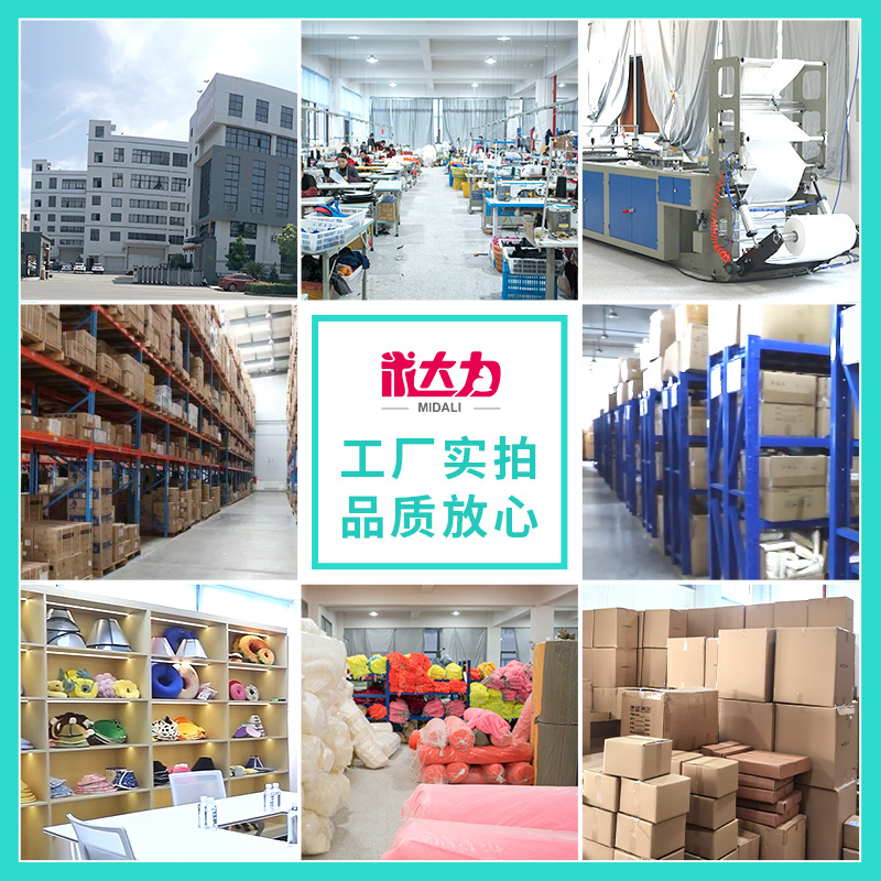 详情图