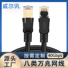 ���I�������W���f���p���Οo���~��X�W�����~��ƷCAT8�W��