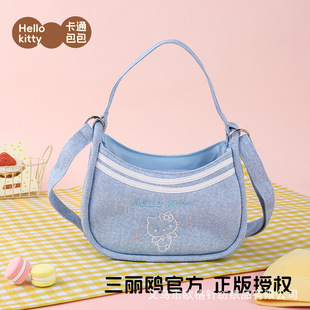 Hello Kittyţ��Ҹ�°�Ů2026�¿�߼��з������ٴ�μ�б�����