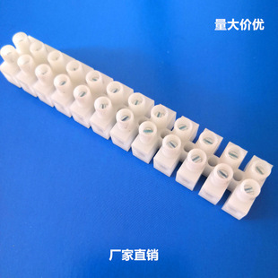 ����PA8�Ӿ�����̨8mm�׾��B�Ӷ���������ȼ�Ӿ��������Ӿ��^