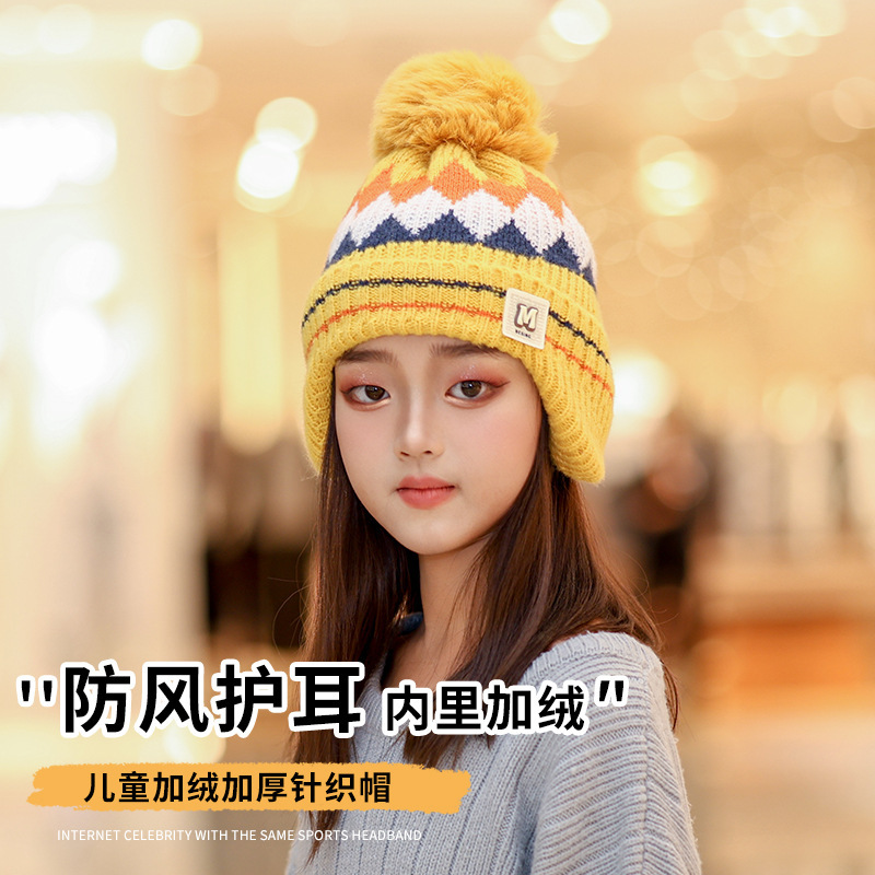 新款跨境提花小树护耳帽冬护耳帽中童毛线帽防风针织保儿童针织帽|undefined