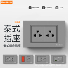 118�ͻ�ɫ̩ʽ�_�P����USB+TypeCԽ�Ϸ����ę���๦��̩���尵�b