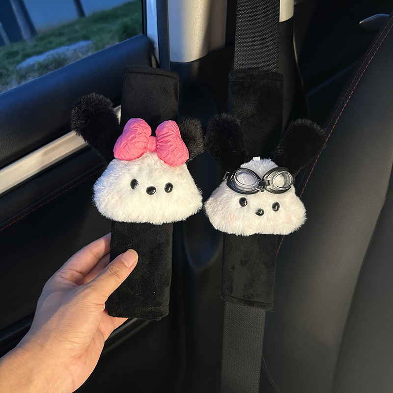 Cubierta de hombro con correa de coche, funda decorativa de condón lindo, cuello suave y anti-estrangulado, pareja, protección de coche, mujer
