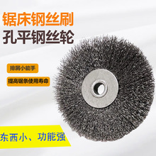 ����䏴�䓽zˢ݆䏗l����ˢ���Fм����ˢ�ӳ������I4028䏴����