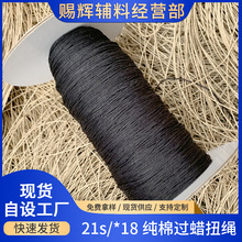 �S�����l���޺�ɫ��ɫ21s/*18�l�^ϞŤ�K�Ǿ����ƾ������F؛