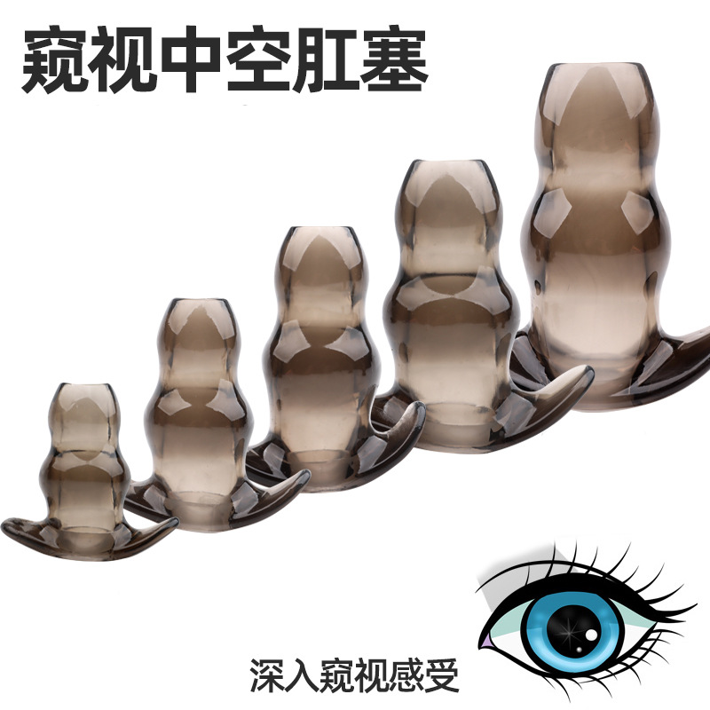 Hollow Anal Plug Dilator, Wearable TPE Backcourt Toy, Leak-Proof Design — detail image 5