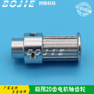 20�X늙C�S�X݆�O���w�v��Խ�߈D����Ұ���A���L���L�Cͬ�����X݆