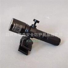 ��ɫ�ڼ�YJ7620A��̬΢��ǿ�������ͲFD-FBP240/YJ���������ƾ�