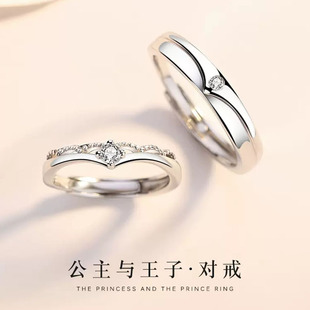 �����c����S925���y��ָ��H��һ����Ů���p��С��������˹��Ʒ