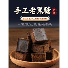 5���b ��Ϲŷ��ֹ�ԭζ���ǉK���t��ɢ�b�����Ǹ��������������