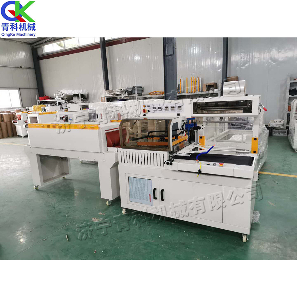 全自动热收缩包装机 防潮防污染包装设备 小型装袋封装一体机