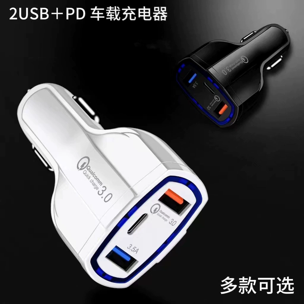 QC3.0 Двойной USB PD Автомобильная зарядная машина интеллектуальное автомобильное зарядное устройство type-c один перетаскиватель три прикуривателя через границу