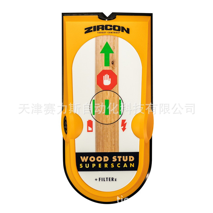 美国ZIRCON检测仪MT 6 金属探测器