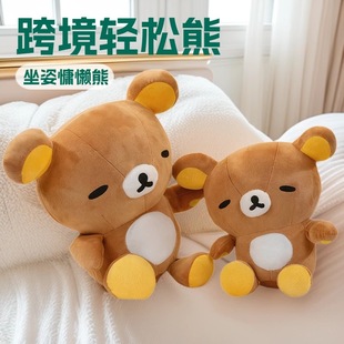 �羳�p����ë�q��߿ɐ۴�������㼑��˯��Ů������������ż���l