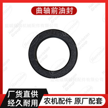 �r�C��� �ñ����ո�C��� DC70 ���Sǰ�ͷ� 1J884-04140