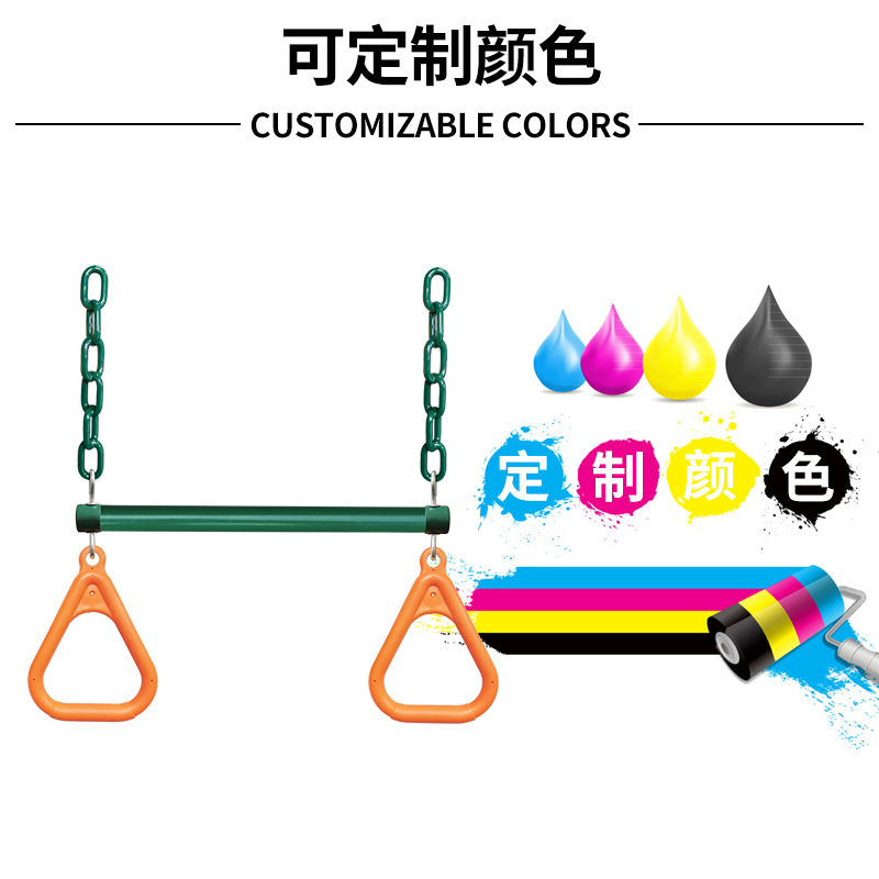 联系方式:13544630030 娱乐吊环