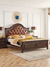 ��ʽ��ľ�������p�˴�180x200�p���L��߶�ܛ����������ľ���w��