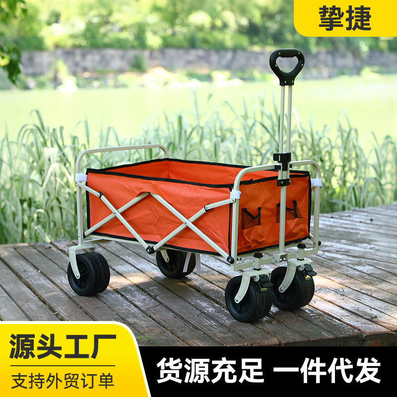 新款10寸坦克轮营地车户外露营手拉车便携折叠大容量拖车顶棚桌板