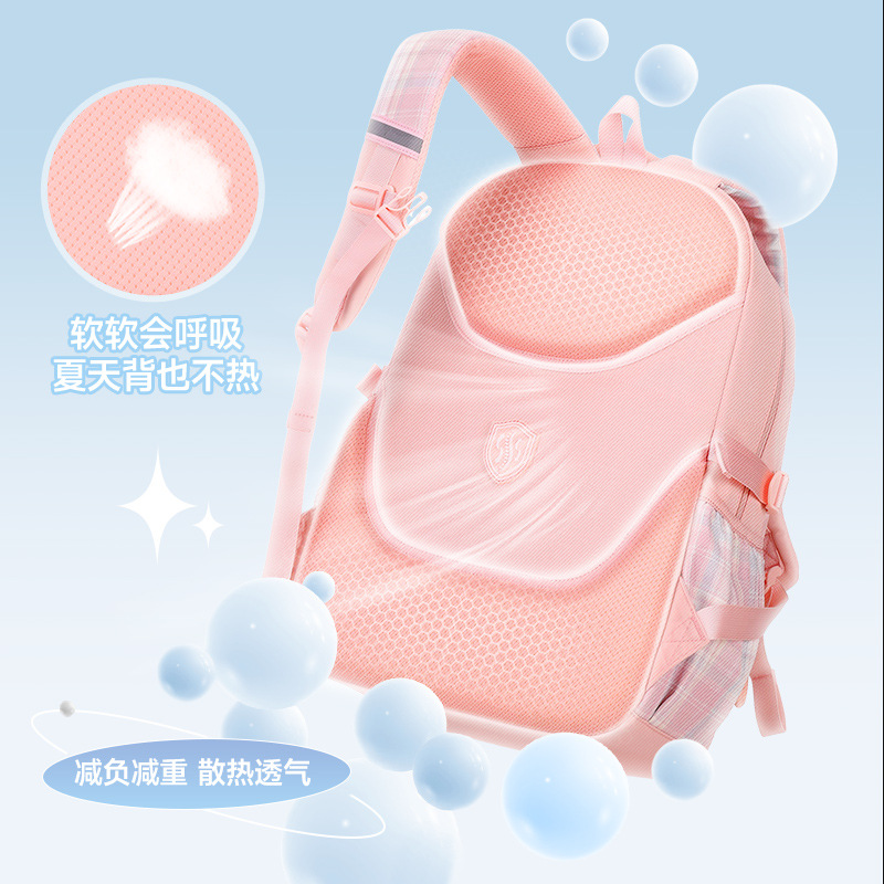 Mochilas escolares para niñas, mochilas elegantes para niñas, mochilas escolares bonitas que reducen la carga para estudiantes de primaria de primero a sexto grado