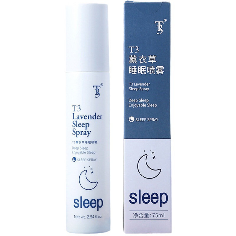 ラベンダー睡眠スプレー 枕の隣で人気のラベンダー睡眠アロマ|undefined