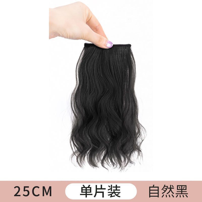 Nuevo cabello rizado almohadilla de cabeza pieza de cabello peluca femenina esponjosa aumento de cabello alto cráneo de una pieza almohadilla de raíz de cabello simulación de cabello