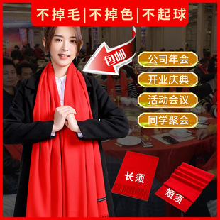 �Ї��t��������̽�ӡlogo��˾�YƷ����_�I�ە��t����S���؃r�l